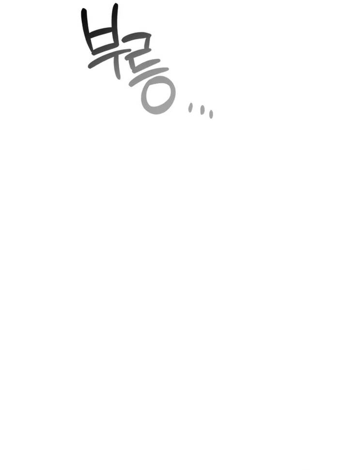 Đứa Trẻ Dị Biệt Của Tháp Phép Thuật Chapter 41 - 55