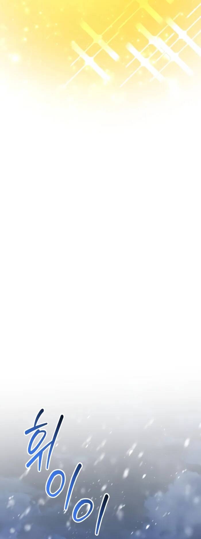 Đứa Trẻ Dị Biệt Của Tháp Phép Thuật Chapter 41 - 73