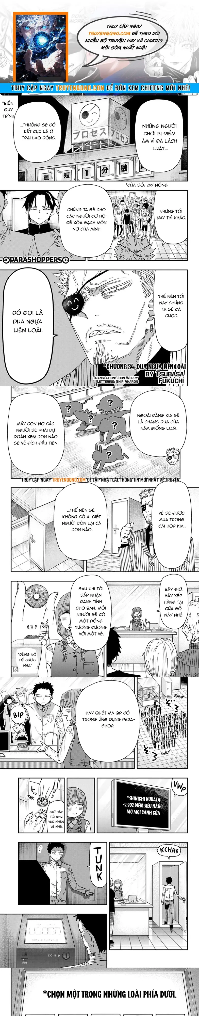 Parashoppers Chapter 34 - 1