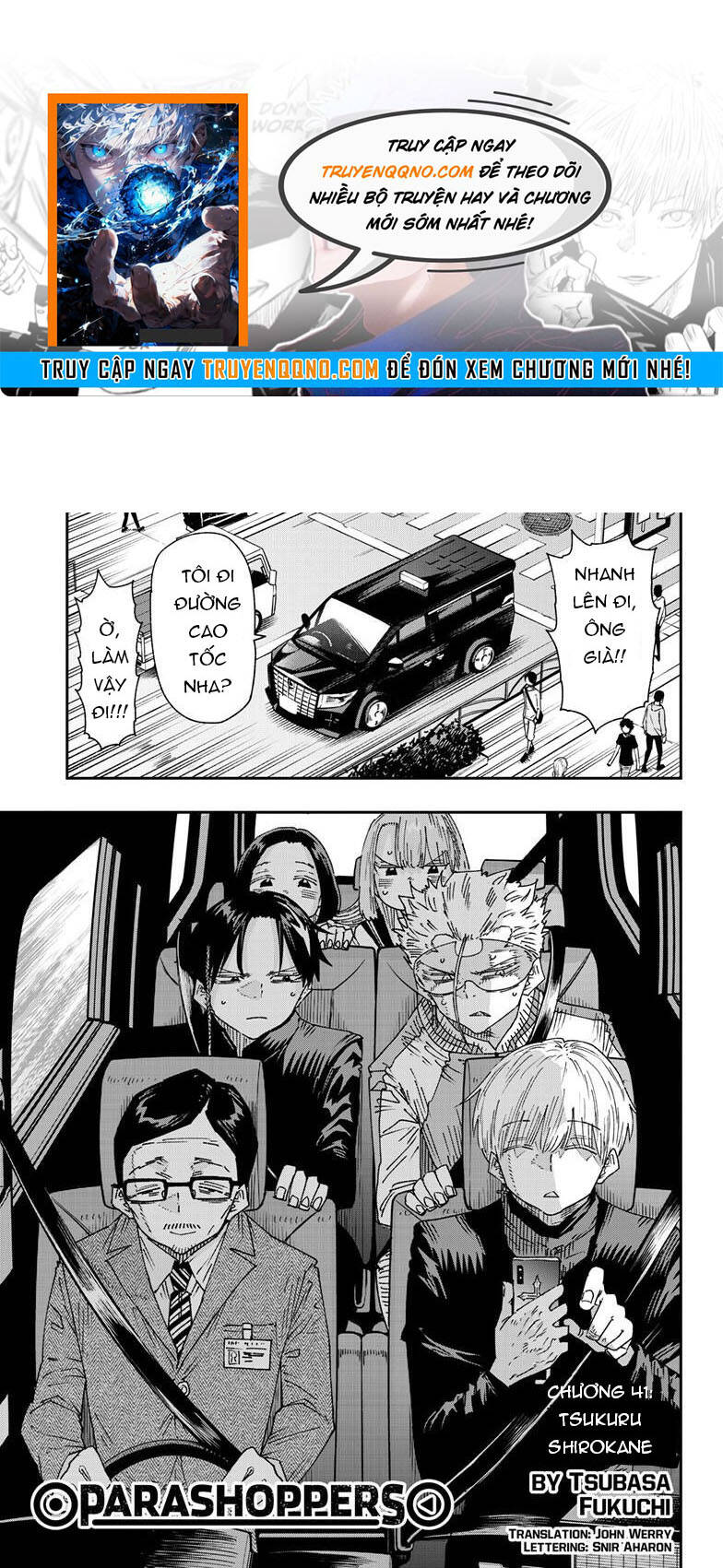 Parashoppers Chapter 41 - 1