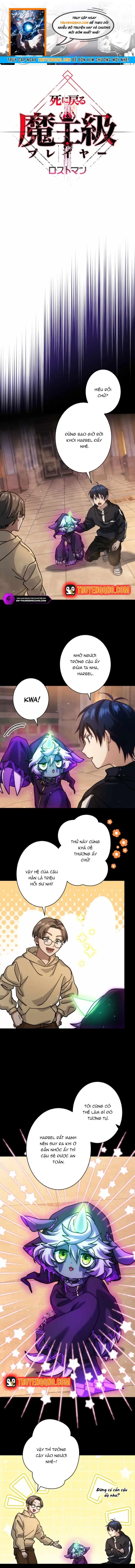 Quỷ Vương Tái Sinh: Kẻ Lạc Lối Chapter 32 - 1