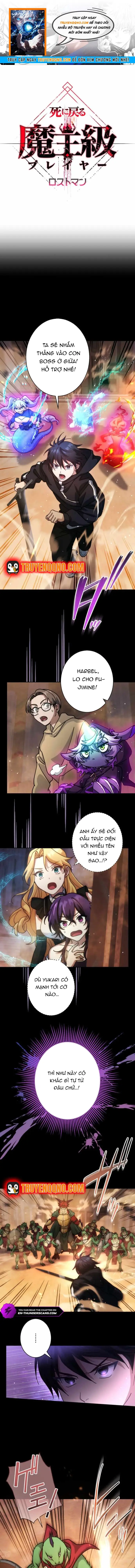 Quỷ Vương Tái Sinh: Kẻ Lạc Lối Chapter 33 - 1