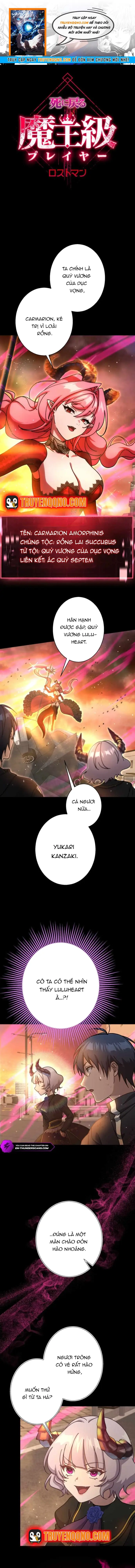 Quỷ Vương Tái Sinh: Kẻ Lạc Lối Chapter 34 - 1