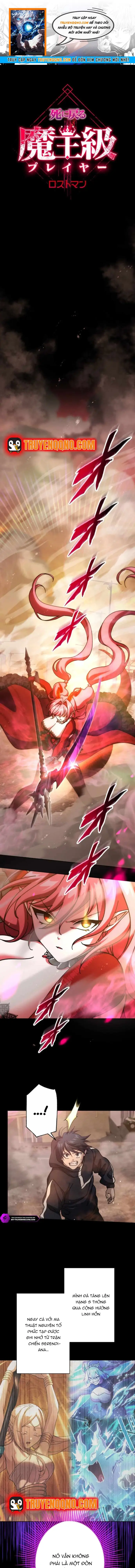 Quỷ Vương Tái Sinh: Kẻ Lạc Lối Chapter 36 - 1