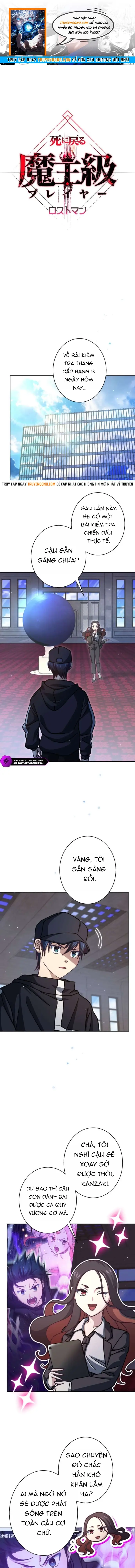 Quỷ Vương Tái Sinh: Kẻ Lạc Lối Chapter 40 - 1