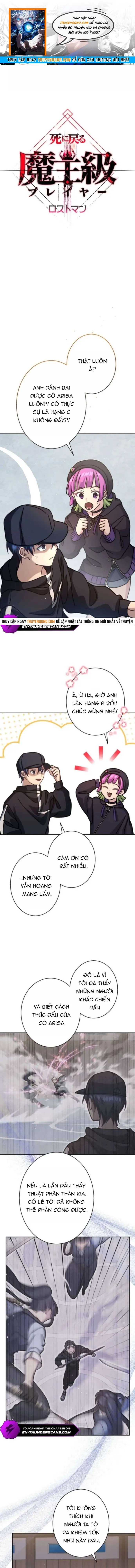 Quỷ Vương Tái Sinh: Kẻ Lạc Lối Chapter 41 - 1