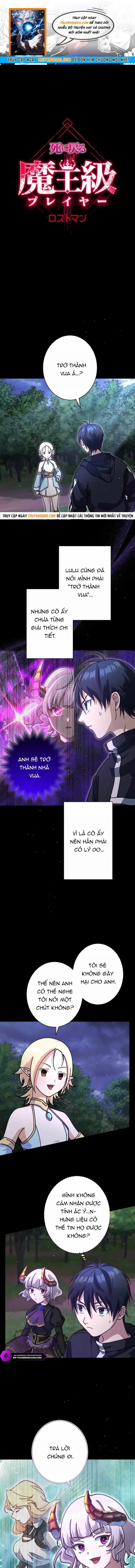 Quỷ Vương Tái Sinh: Kẻ Lạc Lối Chapter 43 - 1