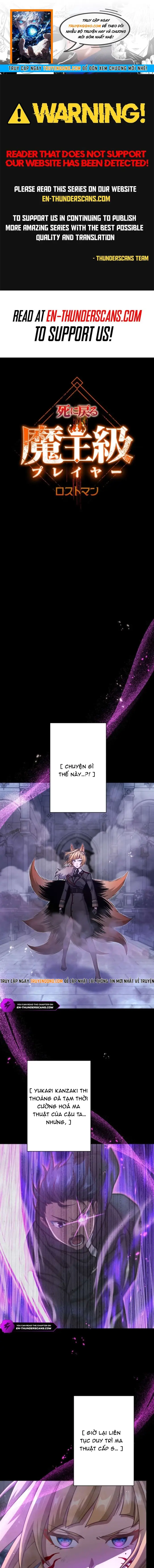 Quỷ Vương Tái Sinh: Kẻ Lạc Lối Chapter 49 - 1