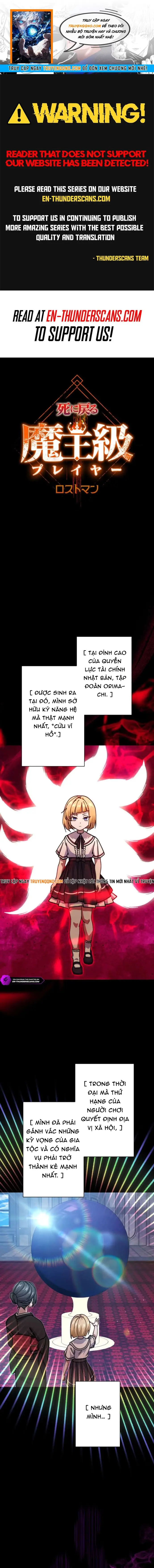 Quỷ Vương Tái Sinh: Kẻ Lạc Lối Chapter 50 - 1