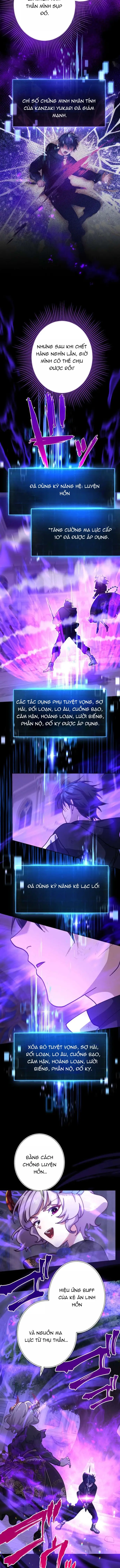 Quỷ Vương Tái Sinh: Kẻ Lạc Lối Chapter 51 - 13