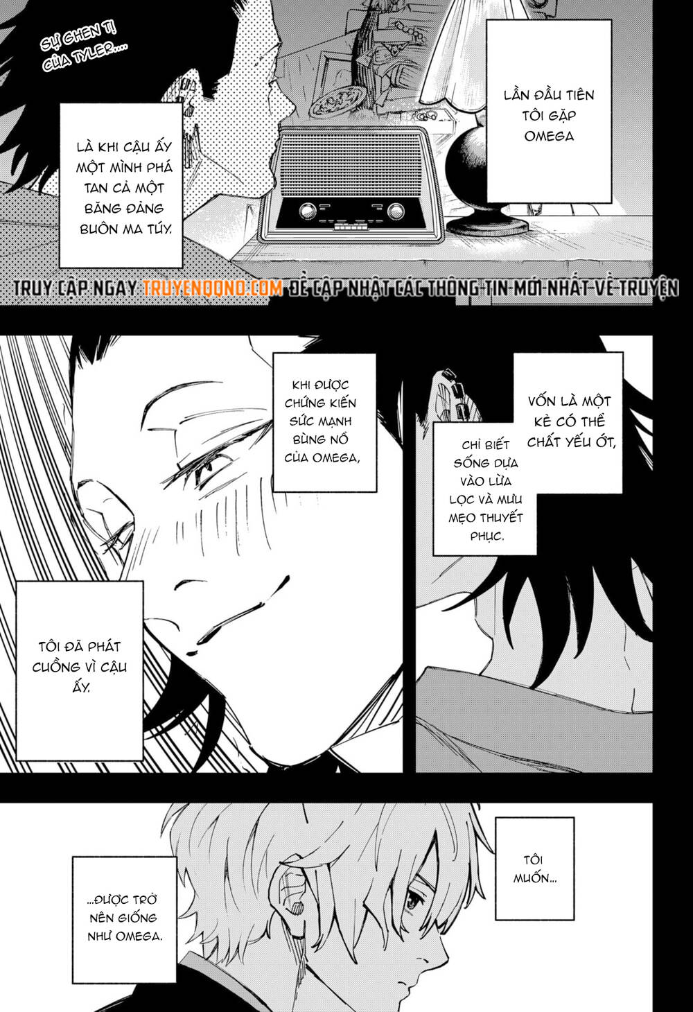 G.g.g. Chapter 23 - 2