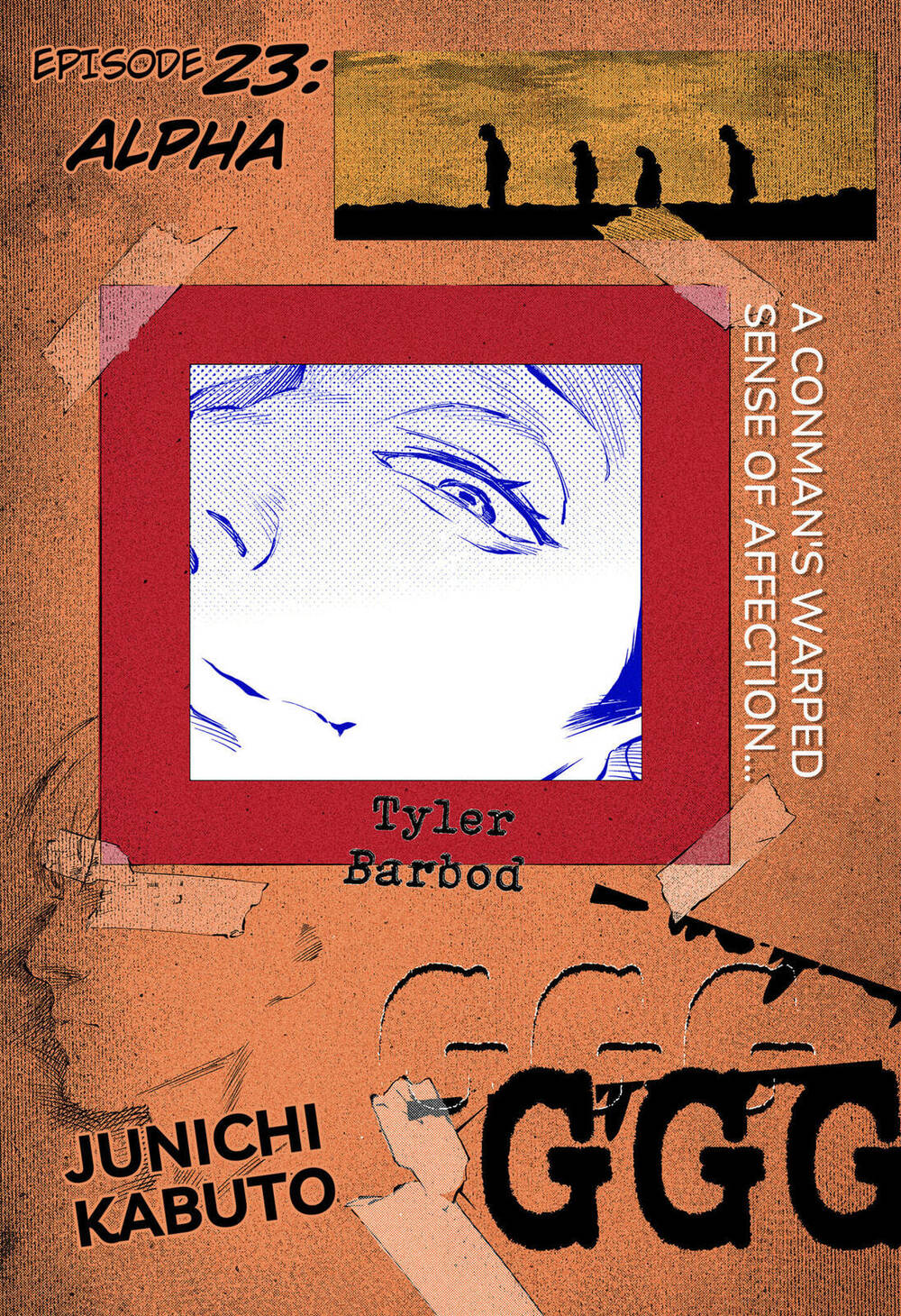 G.g.g. Chapter 23 - 3