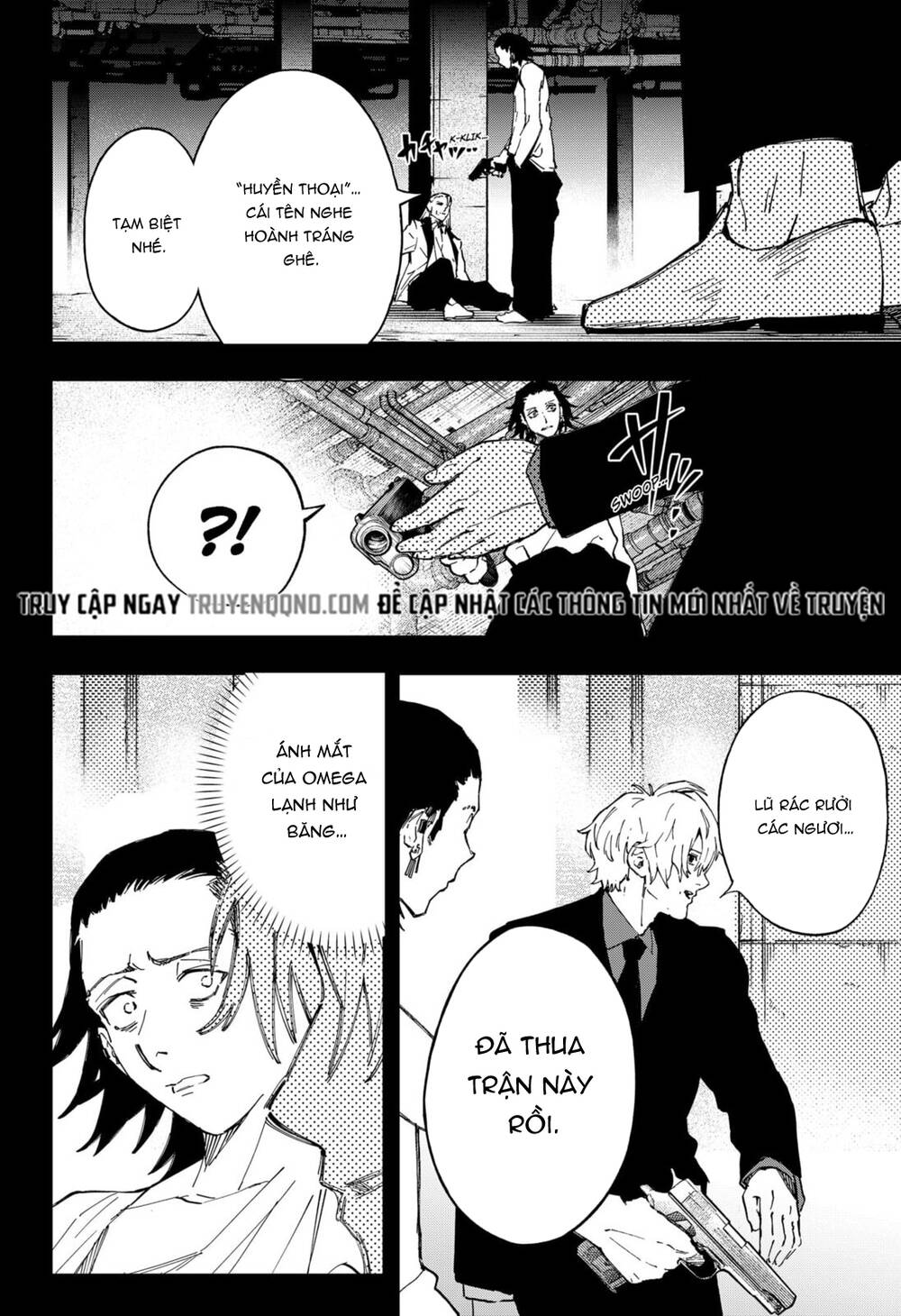 G.g.g. Chapter 23 - 7