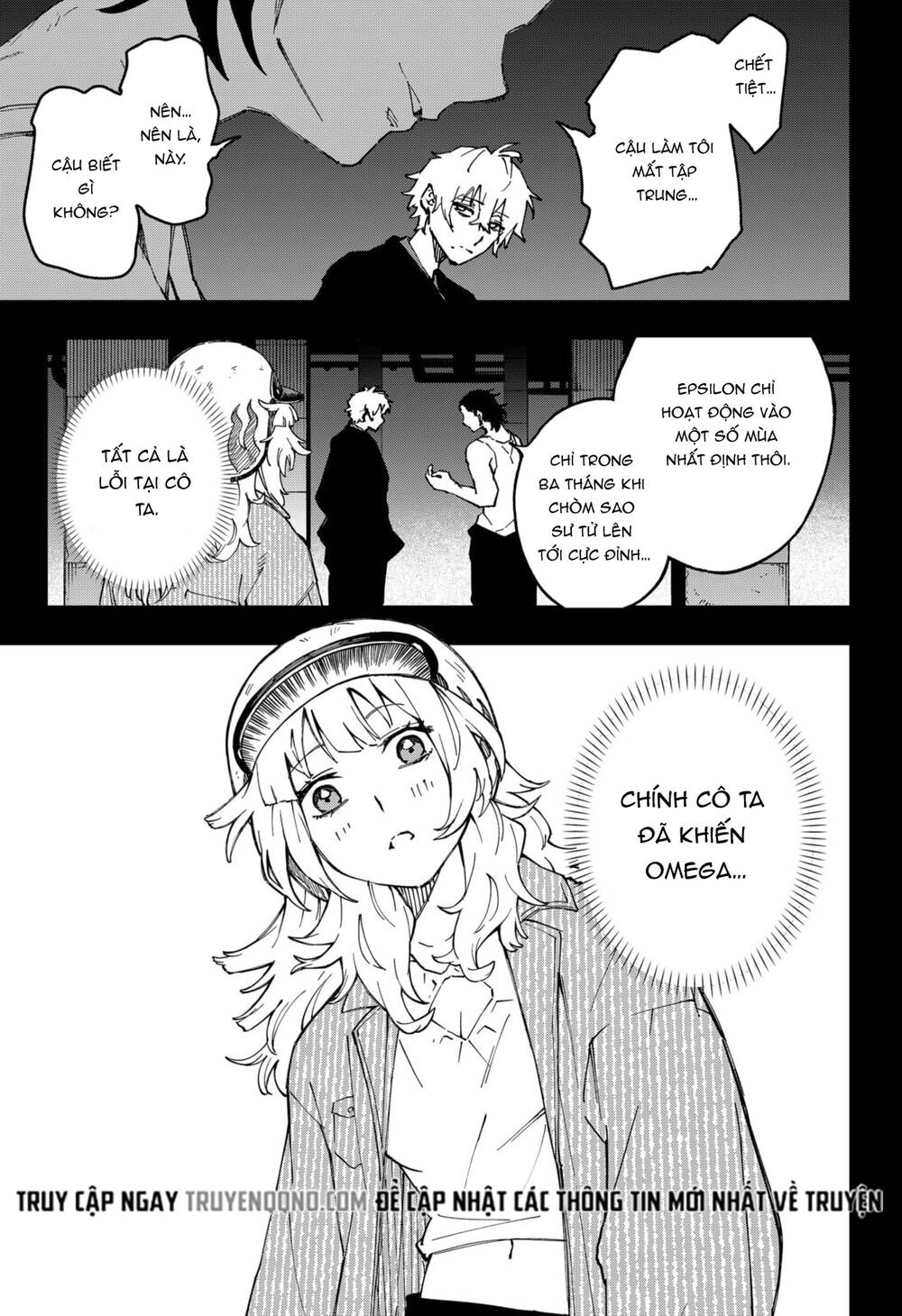 G.g.g. Chapter 23 - 8