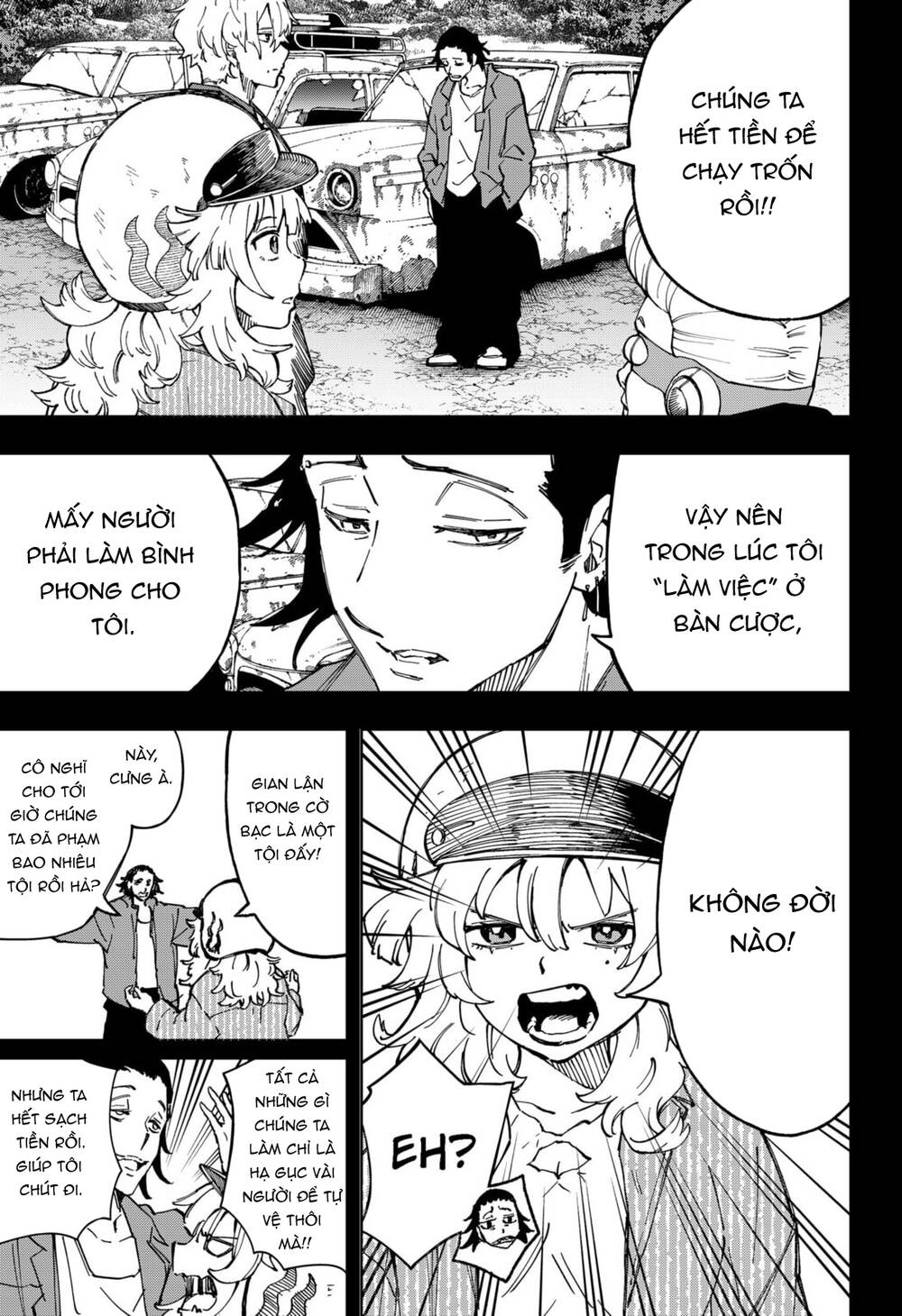 G.g.g. Chapter 23 - 10