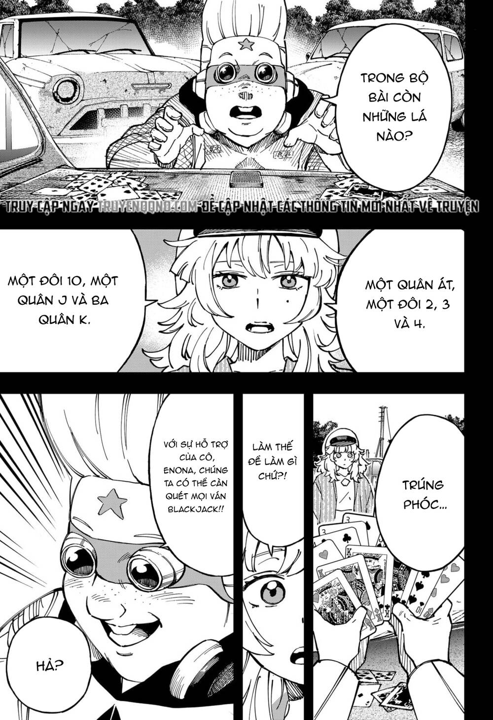 G.g.g. Chapter 23 - 12