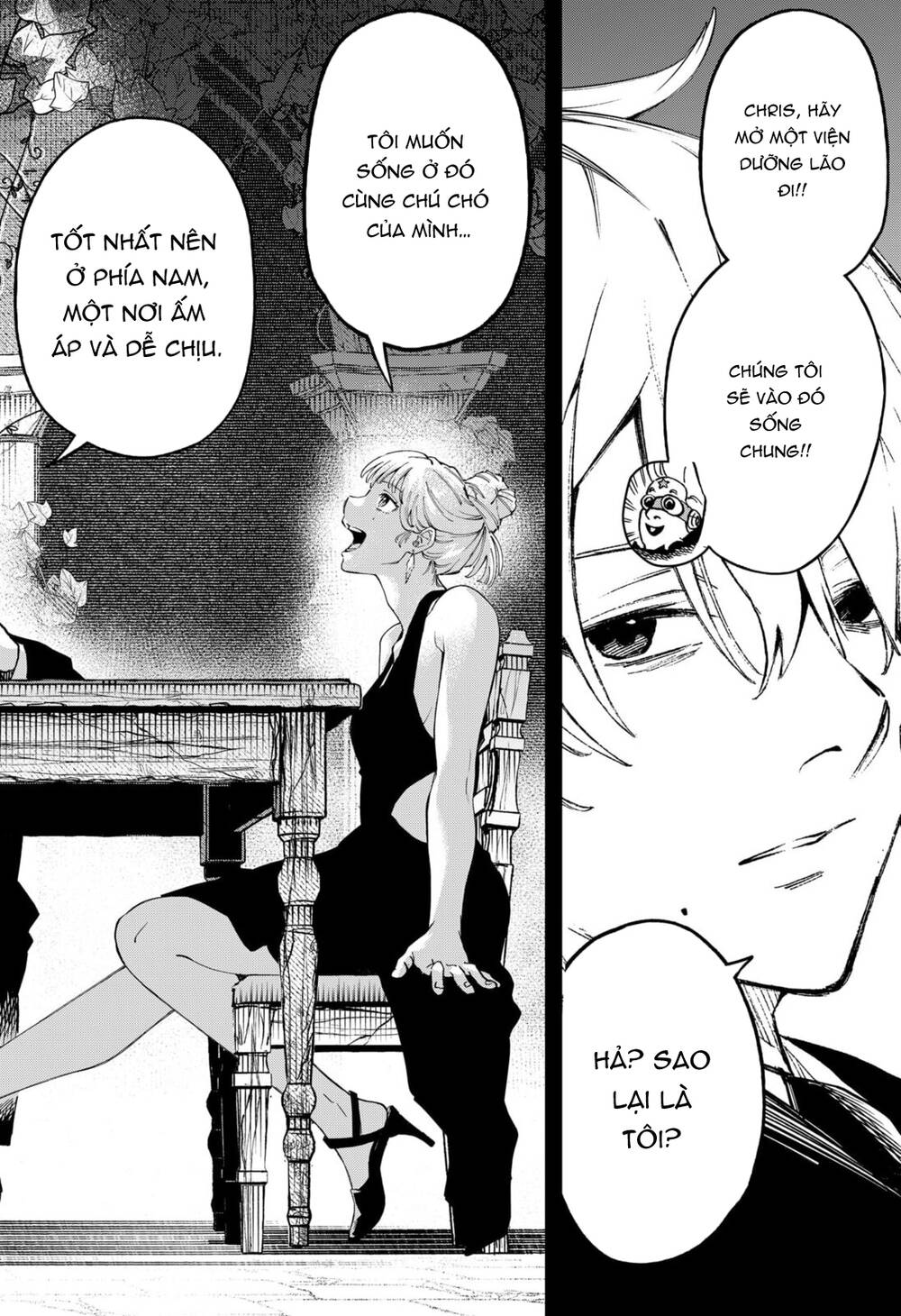 G.g.g. Chapter 23 - 17