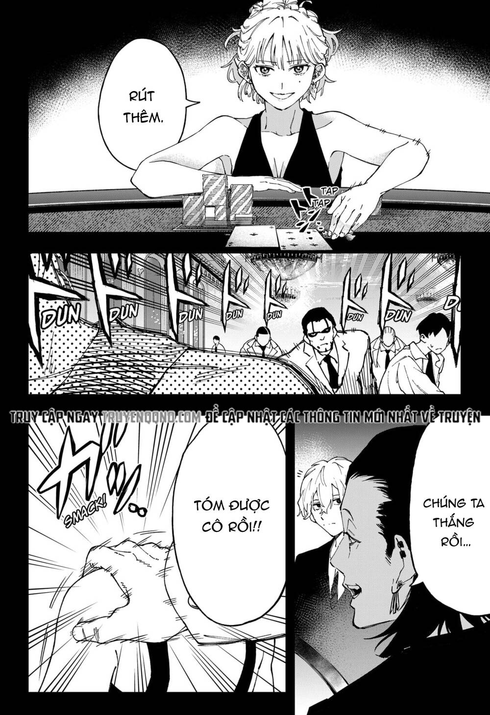 G.g.g. Chapter 23 - 21