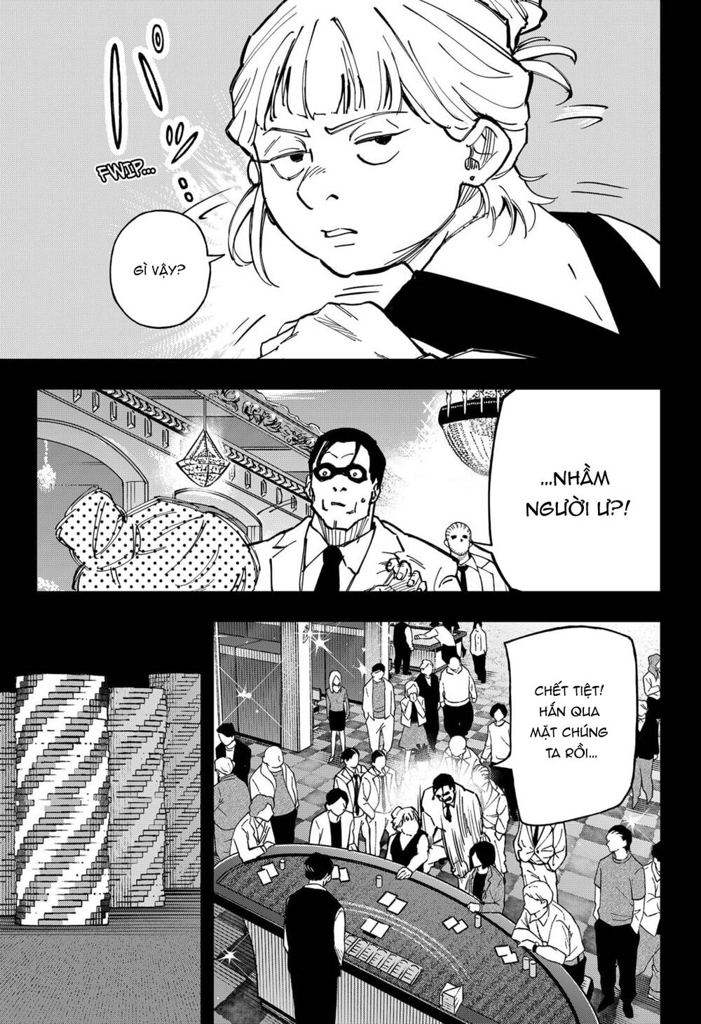 G.g.g. Chapter 23 - 22