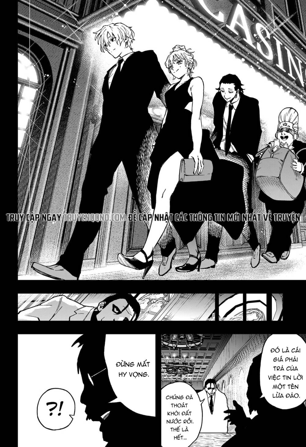 G.g.g. Chapter 23 - 23
