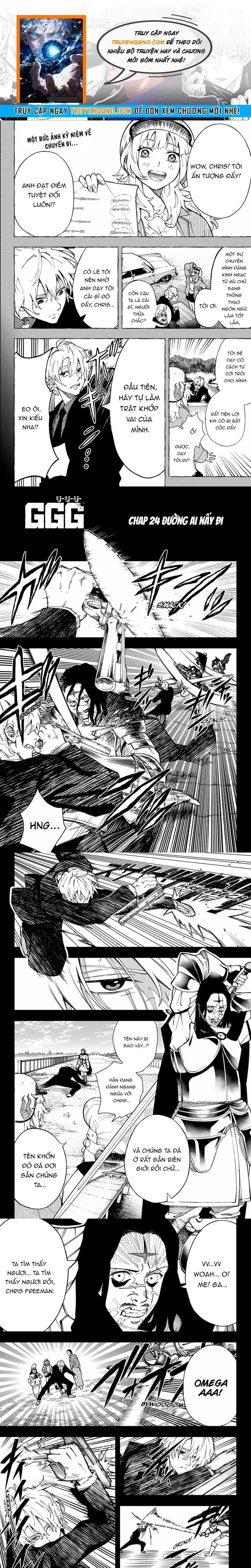 G.g.g. Chapter 24 - 1