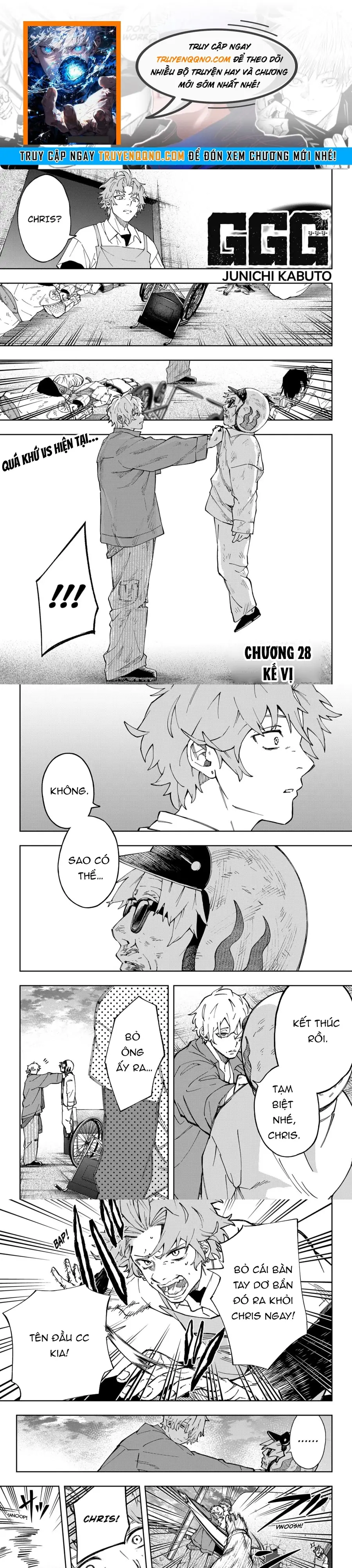 G.g.g. Chapter 28 - 1