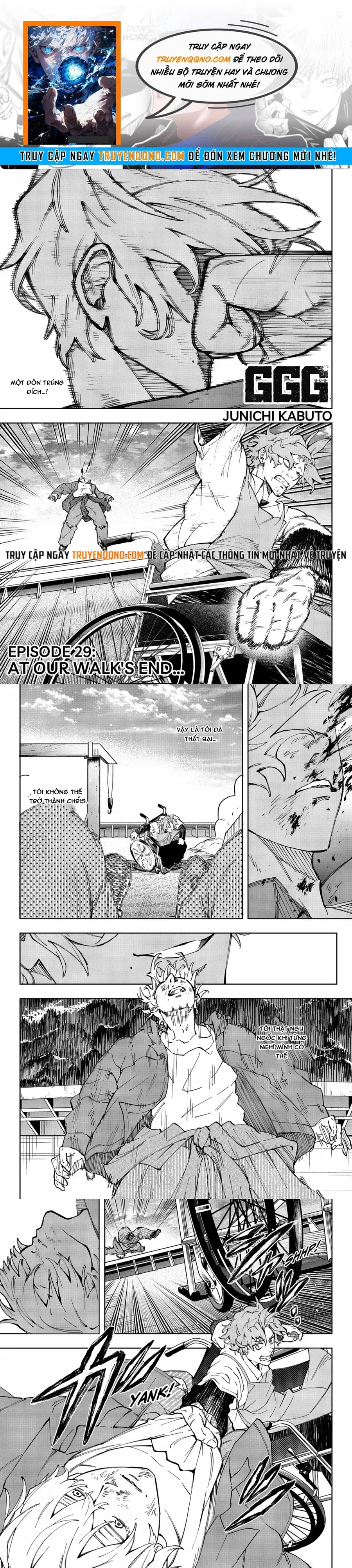 G.g.g. Chapter 29 - 1