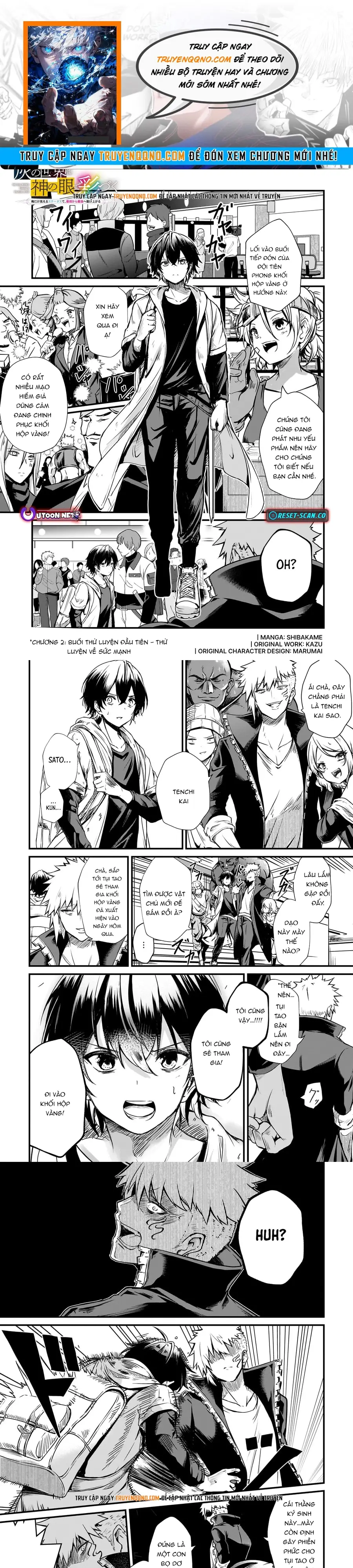 Chỉ Mình Tôi Thấy Trạng Thái: Hành Trình Từ Kẻ Yếu Đến Vị Thần Mạnh Nhất Chapter 2 - 1