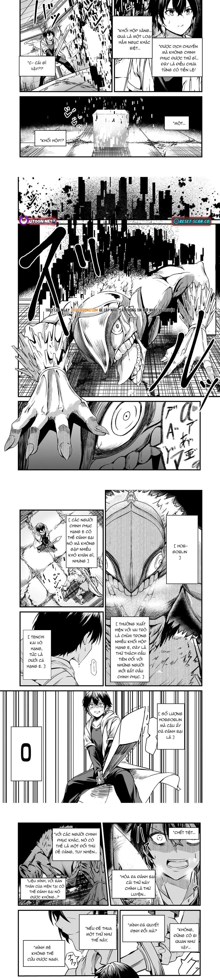 Chỉ Mình Tôi Thấy Trạng Thái: Hành Trình Từ Kẻ Yếu Đến Vị Thần Mạnh Nhất Chapter 2 - 7