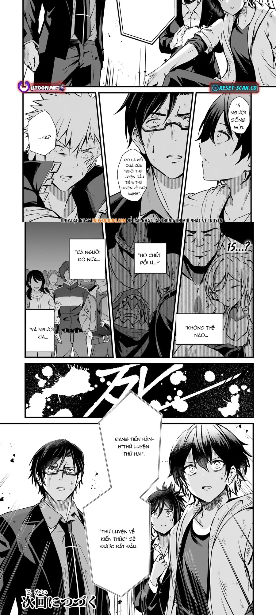 Chỉ Mình Tôi Thấy Trạng Thái: Hành Trình Từ Kẻ Yếu Đến Vị Thần Mạnh Nhất Chapter 2 - 15