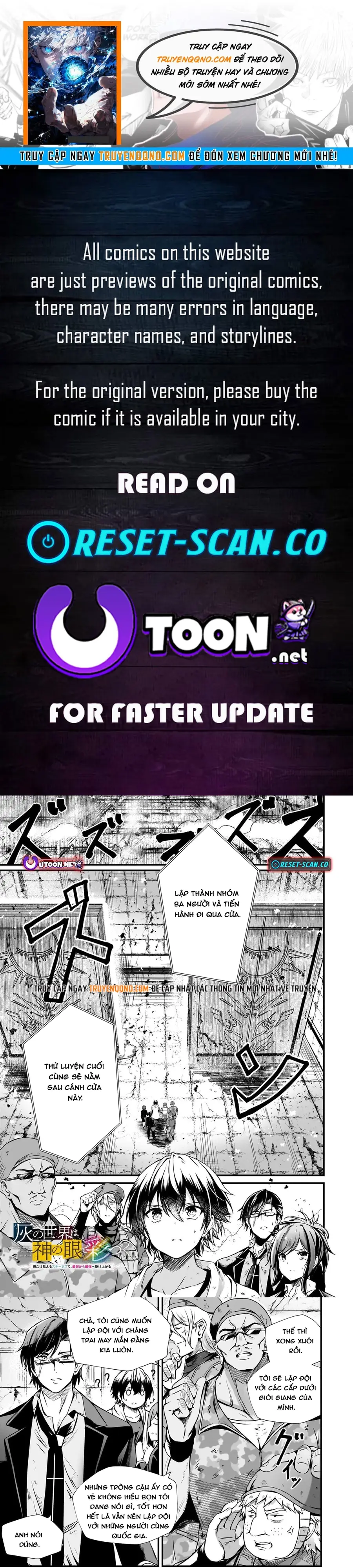 Chỉ Mình Tôi Thấy Trạng Thái: Hành Trình Từ Kẻ Yếu Đến Vị Thần Mạnh Nhất Chapter 4 - 1