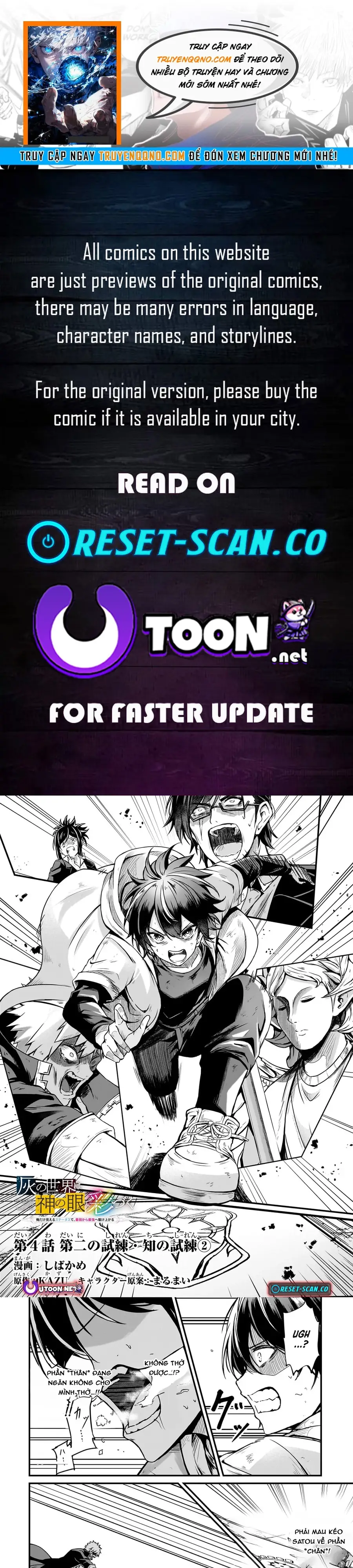 Chỉ Mình Tôi Thấy Trạng Thái: Hành Trình Từ Kẻ Yếu Đến Vị Thần Mạnh Nhất Chapter 5 - 1