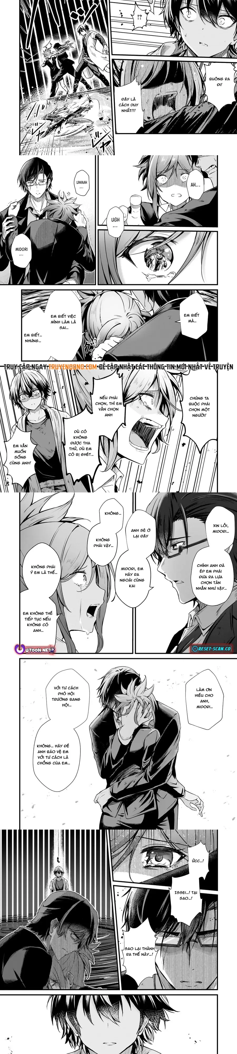 Chỉ Mình Tôi Thấy Trạng Thái: Hành Trình Từ Kẻ Yếu Đến Vị Thần Mạnh Nhất Chapter 6 - 2