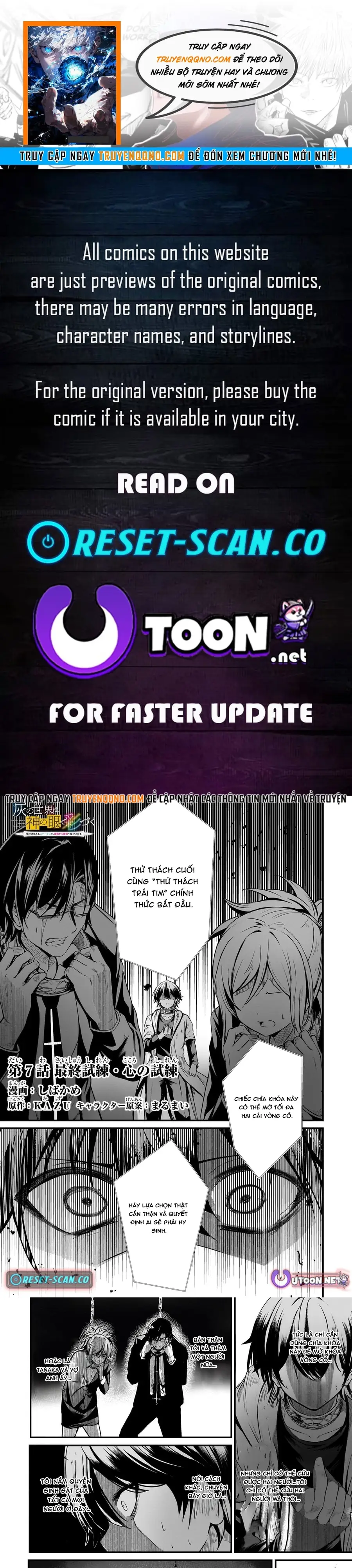 Chỉ Mình Tôi Thấy Trạng Thái: Hành Trình Từ Kẻ Yếu Đến Vị Thần Mạnh Nhất Chapter 7 - 1