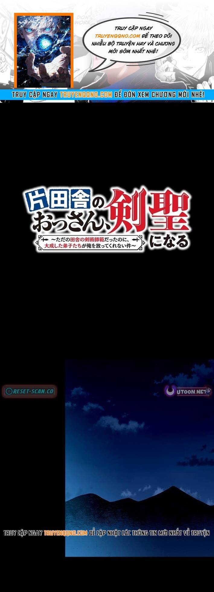 Thầy Làng Hóa Thánh Kiếm Chapter 63 - 1