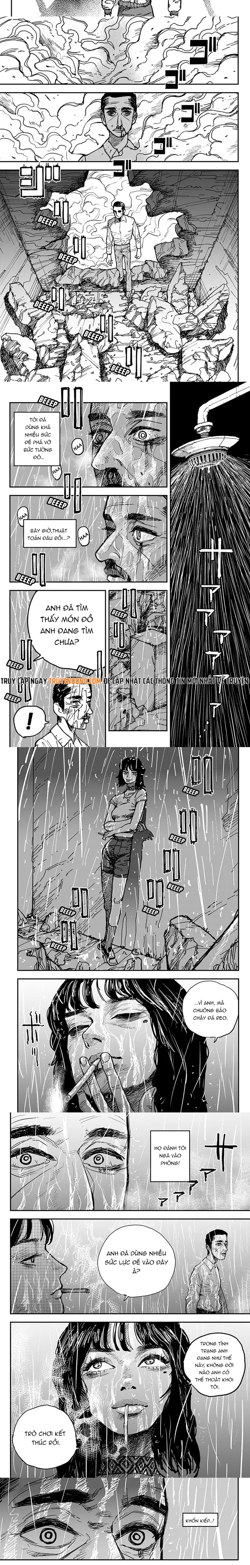 Coronica No Nou Chapter 14 - 2