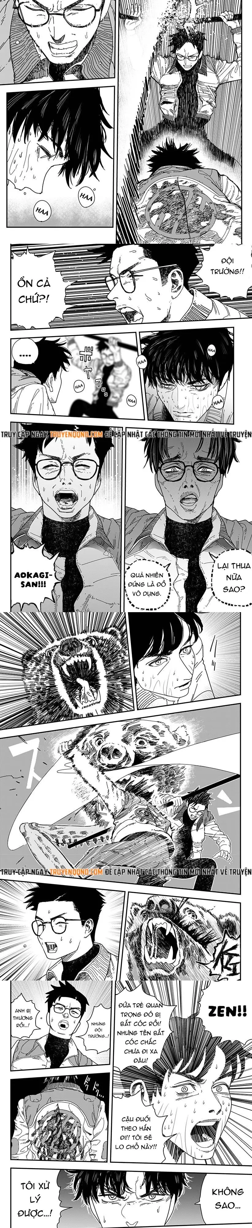 Coronica No Nou Chapter 16 - 3