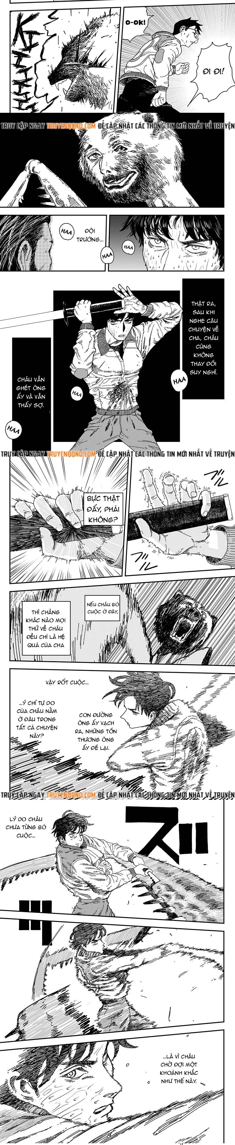 Coronica No Nou Chapter 16 - 4