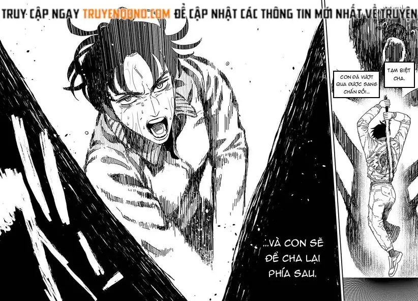 Coronica No Nou Chapter 16 - 5