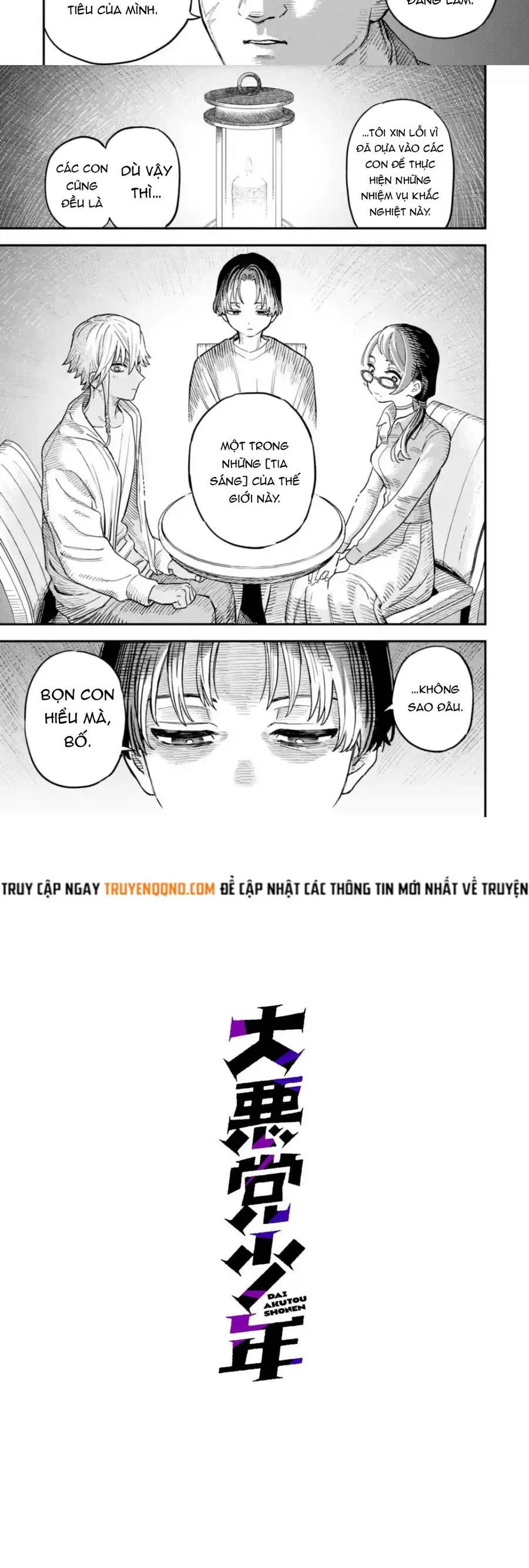 Ác Quái Thiếu Niên Chapter 15 - 11