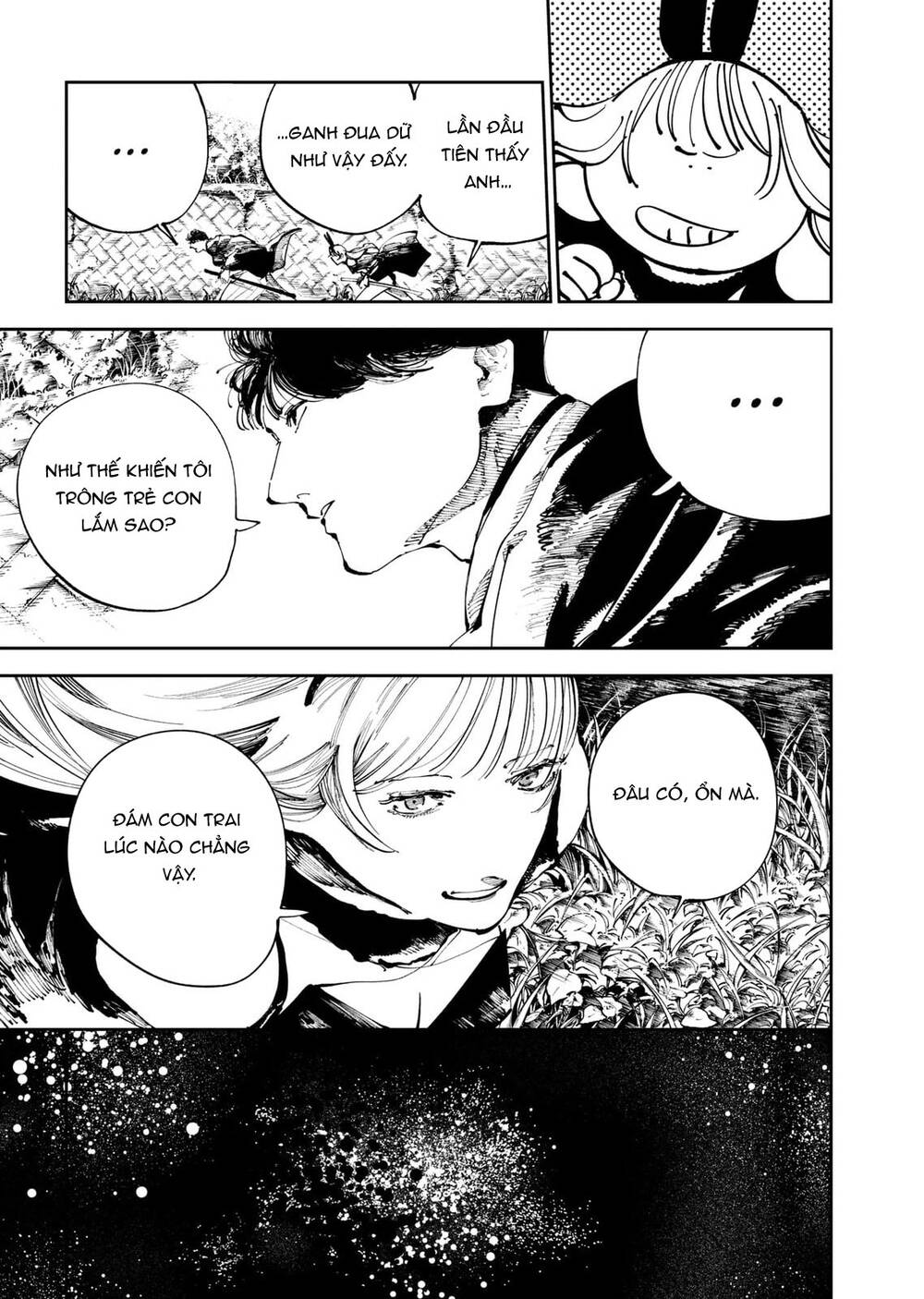 Nito No Joreishi Chapter 36 - 6