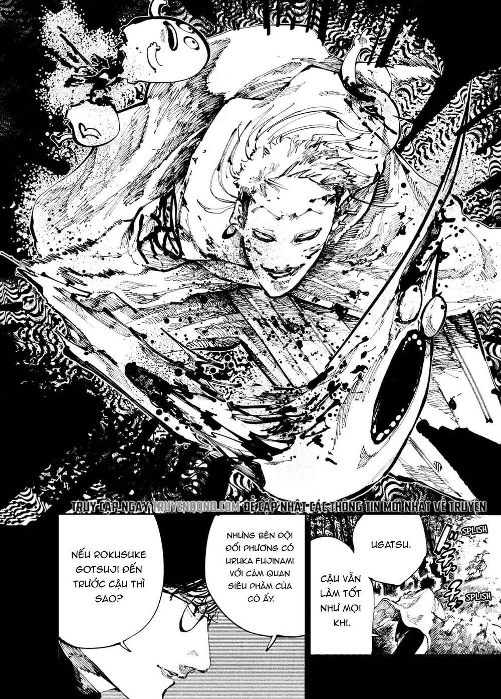 Nito No Joreishi Chapter 36 - 7