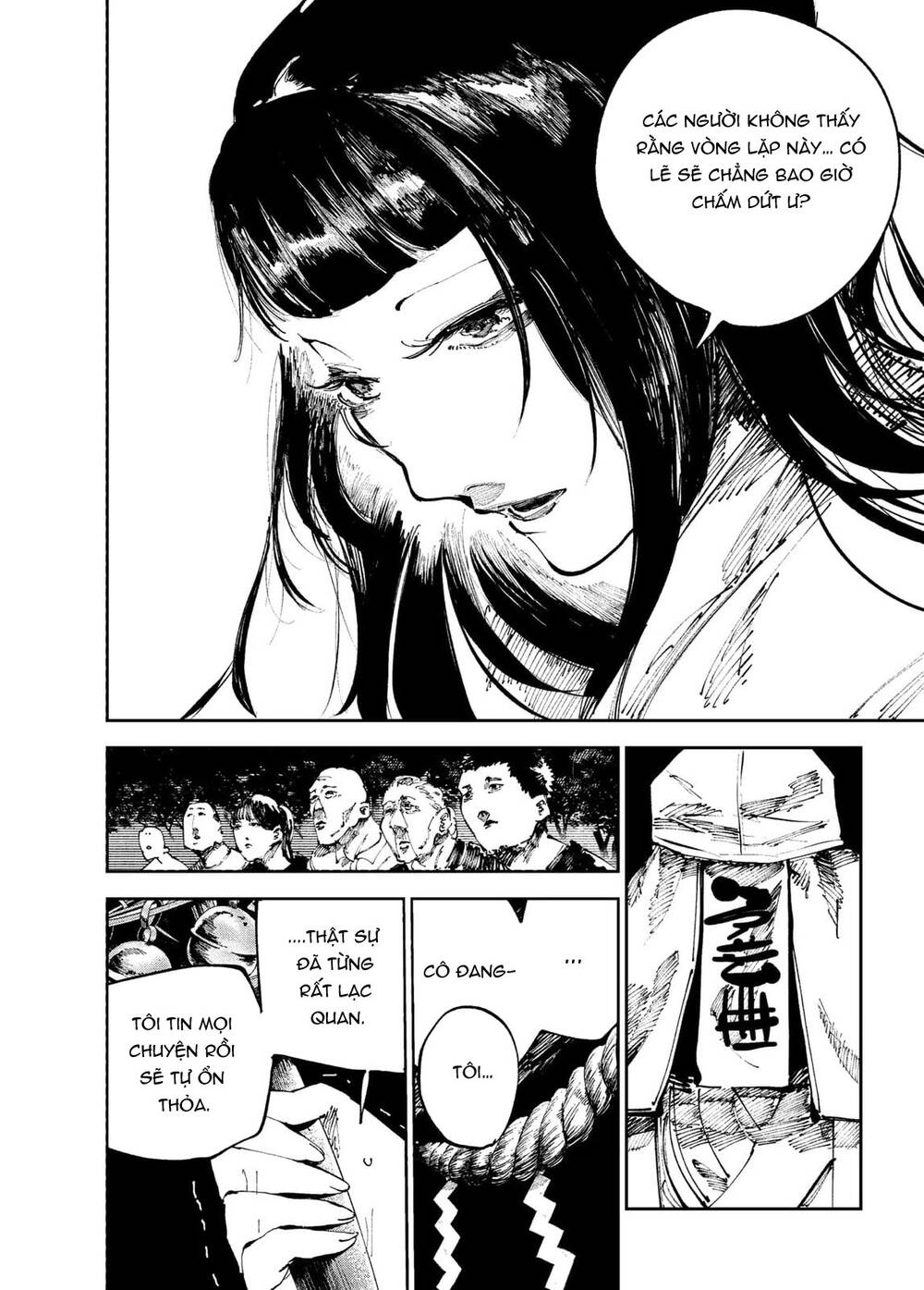 Nito No Joreishi Chapter 36 - 13