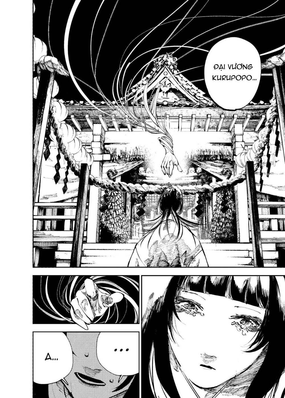 Nito No Joreishi Chapter 36 - 15