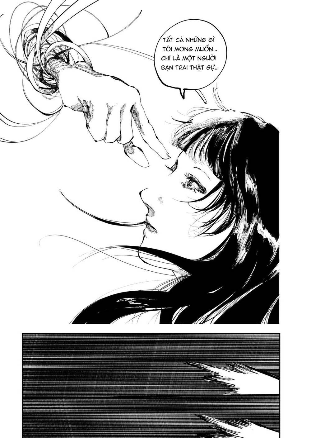 Nito No Joreishi Chapter 36 - 16