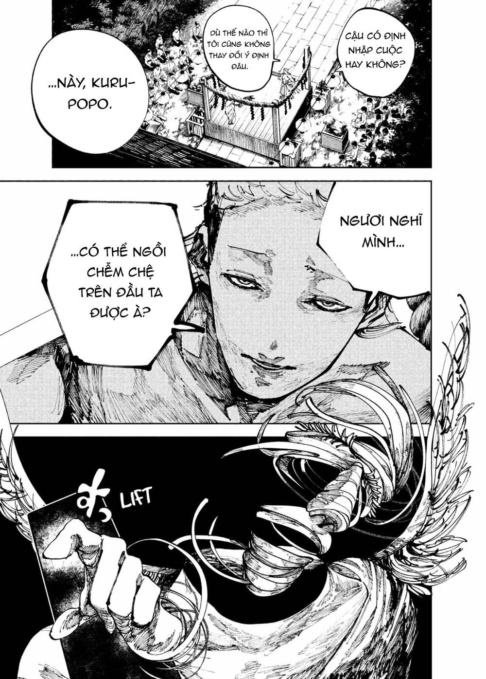 Nito No Joreishi Chapter 37 - 12