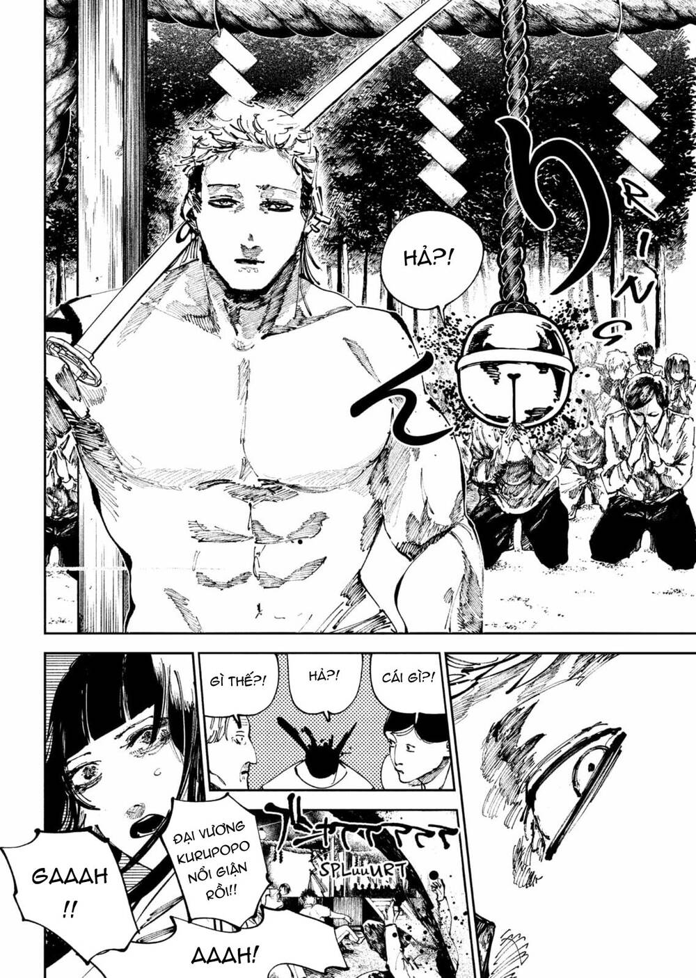 Nito No Joreishi Chapter 37 - 13