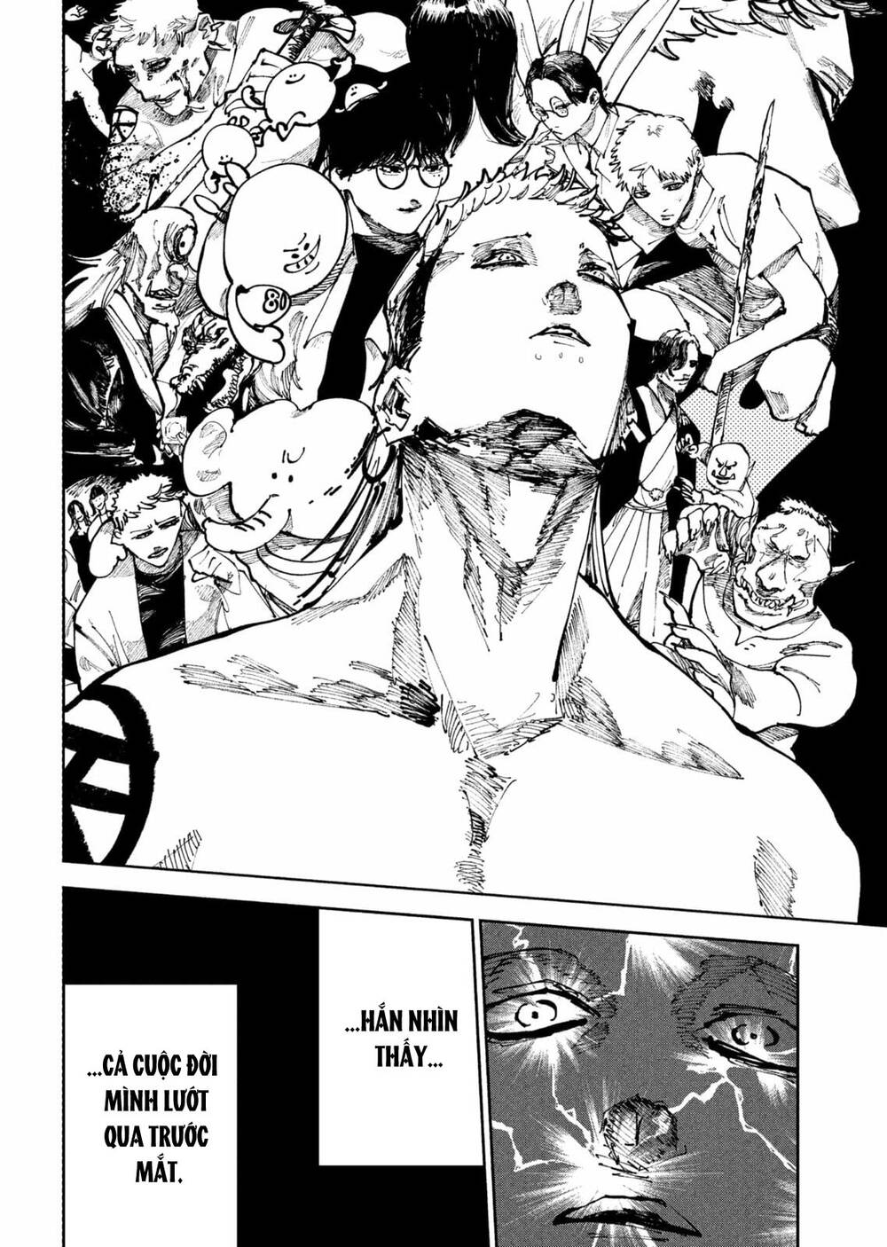 Nito No Joreishi Chapter 37 - 15