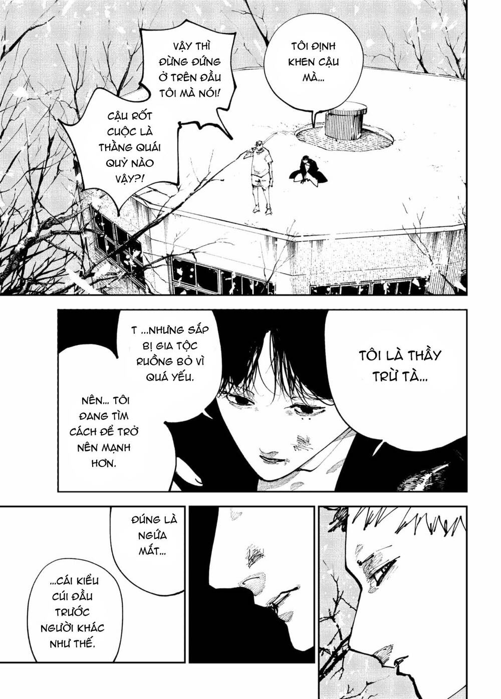 Nito No Joreishi Chapter 42 - 3