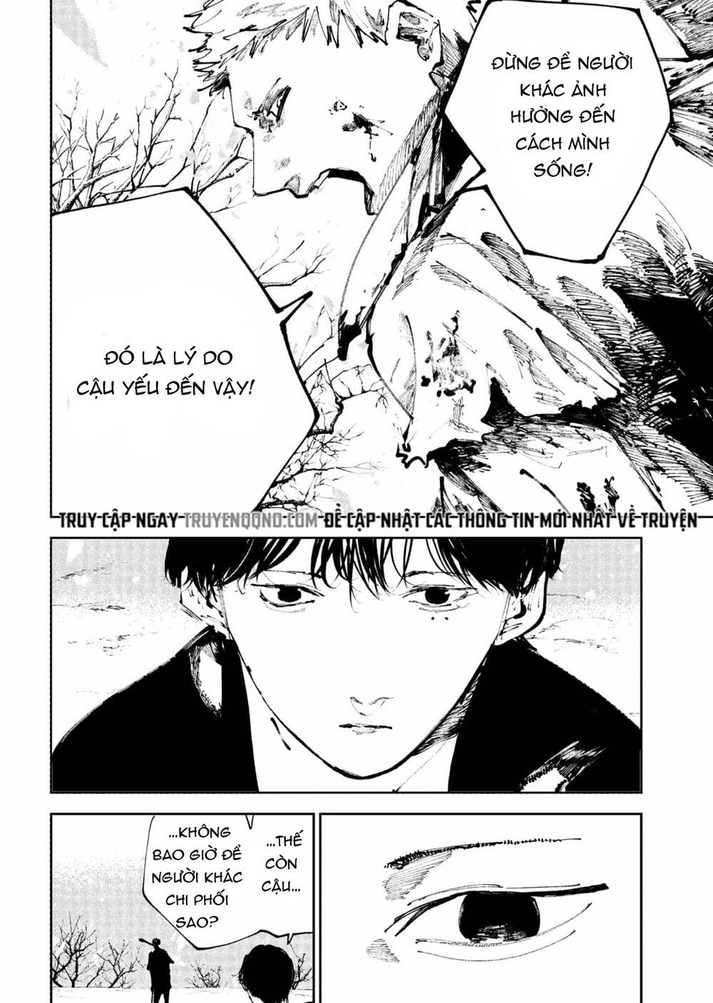 Nito No Joreishi Chapter 42 - 4